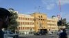 Собрание на Република Македонија 