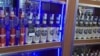 Aşgabadyň hususy dükanlaryna reýd geçirilip, alkogol önümleri aýryldy