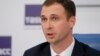 Сын Кириенко возглавит интернет-холдинг VK вместо сына Добродеева