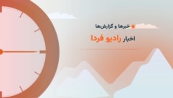گزارش رضا جمالی از پرسش و پاسخ وزیران دولت اوباما در یک کمیته سنا درباره توافق اتمی با ایران