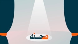 کوثر افتخاری؛ از بازی در صحنه تئاتر تا چشمی که در اعتراض‌ها از دست داد