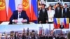 Бишкек, Баткен, Караколдо Орусия каржылаган үч мектептин курулушуна капсула салуу учурунда тартылган сүрөт. Эки өлкөнүн президенттери ага онлайн катышкан. 1-сентябрь, 2023-жыл 