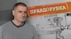 Грузинская кадыровщина
