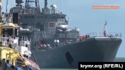 Российский большой десантный корабль «Оленегорский горняк» был атакован ВСУ 4 августа 2023 года