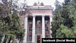 Федерация профсоюзов КР.