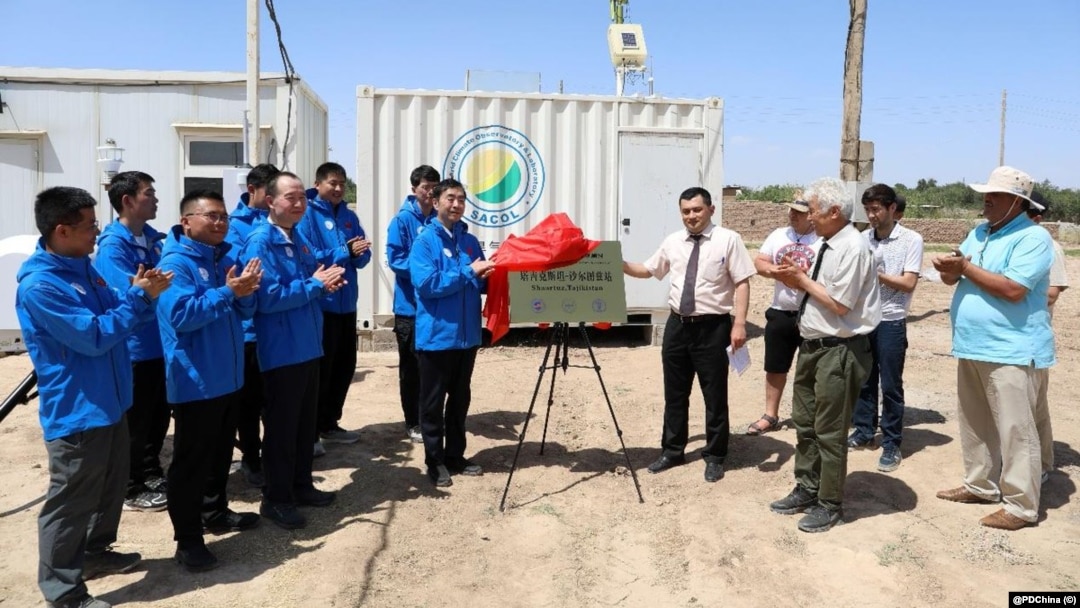 The first "super" observation station for climate and environment outside China began operations in Shahritus, Tajikistan, earlier this month. 