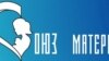 Image result for Якавенка