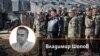 Колаж на Владимир Шопов и севернокорейския лидер Ким Чен Ун