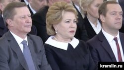 Сергей Иванов, Валентина Матвиенко и Дмитрий Медведев слушают ежегодное послание Путина в 2015 году