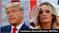 Трамп жана Дэниэлс