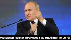 Владимир Путин