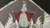 Це полотно було вишито у 1949 році в тюрмі на Лонцького