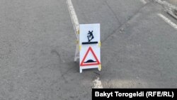 Иллюстративное фото.