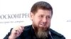 Кавказан инвестицийн форумехь ву Кадыров Рамзан