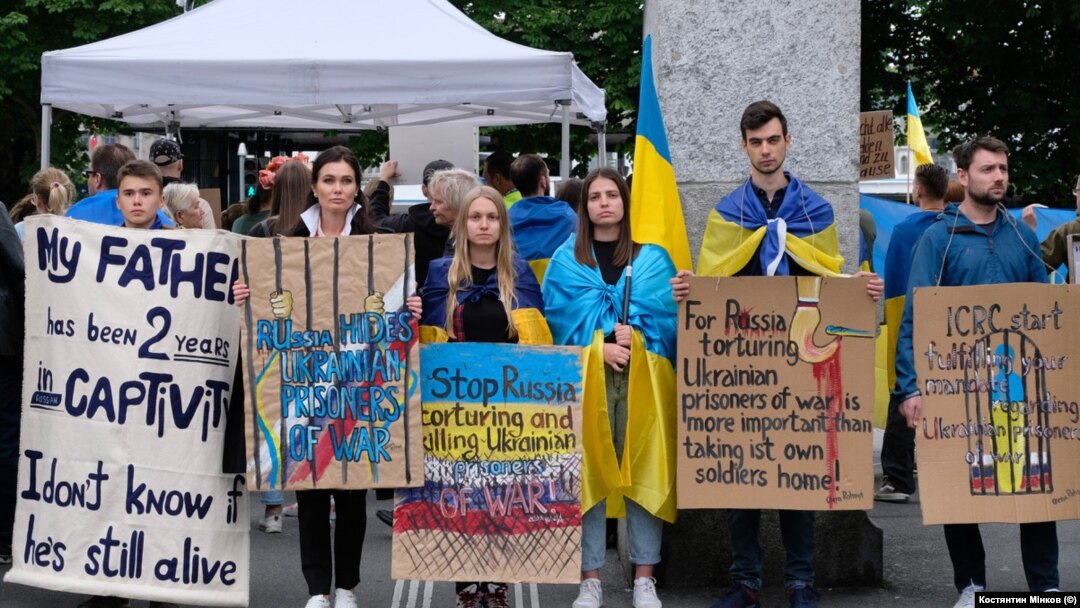Акция за освобождение украинских пленных