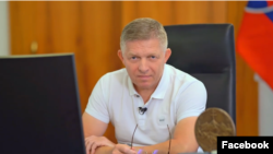 Роберт Фицо