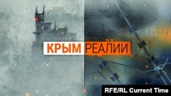 Колаж