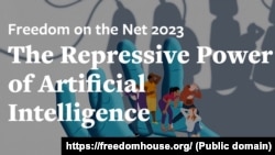 Freedom House-ի համացանցի ազատության 2023 թվականի զեկույցը