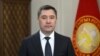 Президент чет элдик студенттерди сабагандар жазага тартыларын айтты