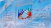 پایان کنفرانس امنیتی هرات؛ اشتراک کننده ها طالبان را تهدیدی به افغانستان و منطقه خواندند