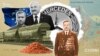 Image result for Сьвірыдаў