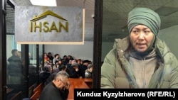 "Ихсан" кооперативине алдангандарын айтып сотко кайрылгандардын арызы Биринчи Май райондук сотунда каралууда. Сүрөттө "Ихсан Групп ЛТД" кооперативинин жетекчиси, учурда камакта отурган Акинай Бекмурзаева. Архивдик сүрөт.