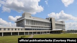 Minsk şäheriniň golaýyndaky täze türme