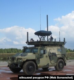 «Леєр-2»