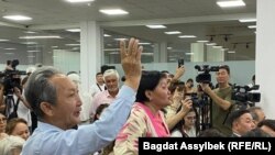 АЭС бойынша жария талқы. Алматы, 16 тамыз 2024 жыл.