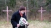 Image result for "Уладзімер Плешчанка"