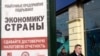 ФНС переключается с работодателей на работников