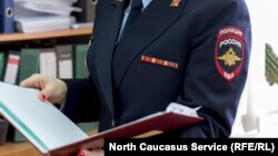 Сотрудник полиции