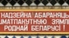 Image result for луканін