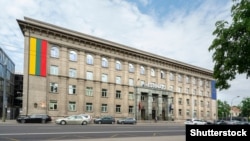 Լիտվայի արտաքին գործերի նախարարության շենքը, արխիվ