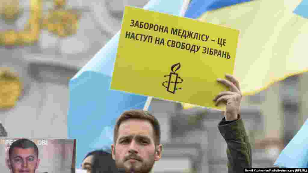 Чи можна заборонити цілий народ?