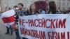 Image result for "Аляксей Сянчыла\"