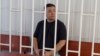 Сот Аспековду №1 тергөө абагына которду