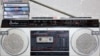 Sintar, radio receiver made in Chechnya
