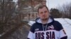 Экс-сотрудника РПЦ осудили на 12 лет по обвинению в госизмене