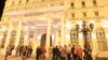 Архивска фотографија - Седница на Централен комитет на ВМРО-ДПМНЕ. Седиште на ВМРО-ДПМНЕ.