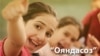Наврӯз "Тоҷмаҳал"-ро бепуштибон гузошт