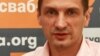 Image result for "Ягор Маёрчык"