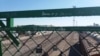 Железнодорожный мост в Туркменабаде (иллюстративное фото) 