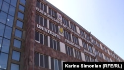 Հայաստանում ֆրանսիական համալսարանը