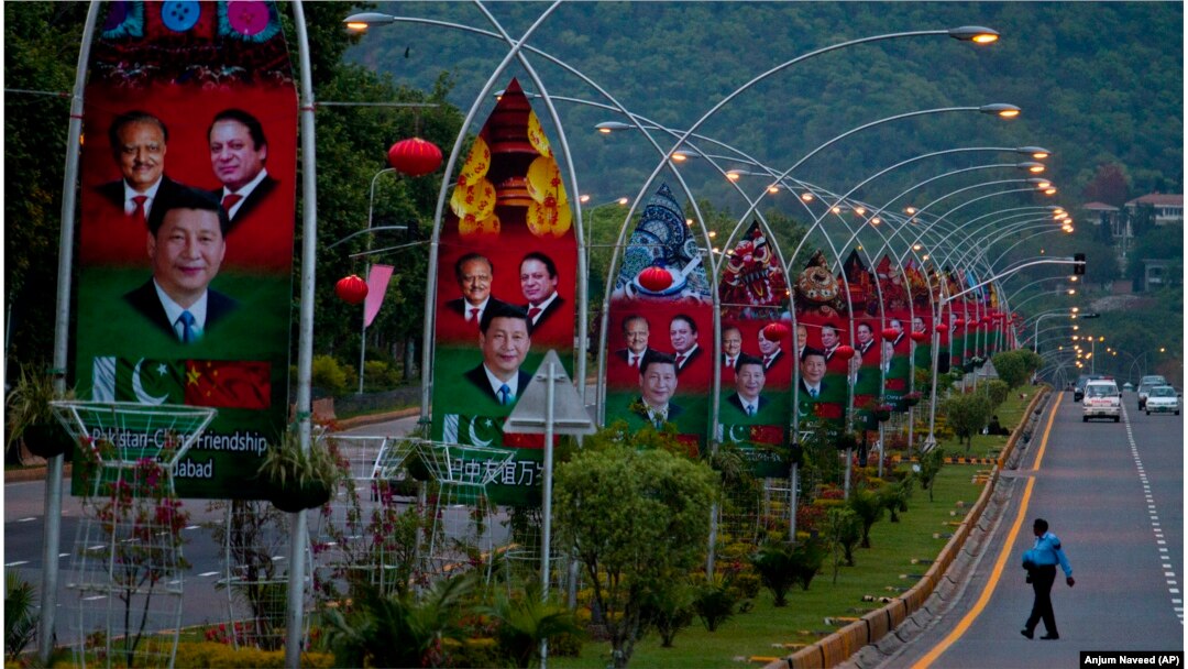 Banners along a highway in Islamabad ahead of Xi Jinping's first visit to Pakistan in 2015.