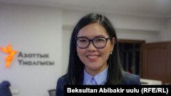 Сания Токтогазиева.