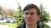 Image result for "Павал Наздра"