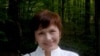 Image result for "Людміла Карпенка"