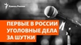 TEASER FOR KR'S VIDEO