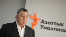 Иманкулов: Бийлик таза иштебесе, митингдер токтобойт